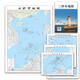 新版中國海南省三沙市地圖 西沙區地圖 南沙區地圖 部分島礁分布圖 共4張 行政區劃地形版貼圖 中