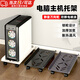 玄佑電腦主機(jī)托架支架可移動(dòng)機(jī)箱底座散熱帶滑輪置物架家用臺(tái)式辦公室托盤可調(diào)節(jié)伸縮通用固定置物架 黑【1.2mm精選碳鋼】萬(wàn)向輪剎車款