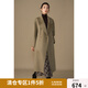 獨束大碼女裝羊駝毛大衣2024冬新款胖mm氣質(zhì)顯瘦雙面呢大衣呢外套 黃油綠 XL (尺碼：3) (尺碼：3)