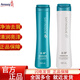 安利 絲婷洗發(fā)水護(hù)發(fā)素套裝（控油滋養(yǎng)受損發(fā)質(zhì)洗發(fā)露膏去屑清爽中油性發(fā)質(zhì)適用修護(hù)） 清屑調(diào)理洗發(fā)露280ml+清屑護(hù)發(fā)素280ml