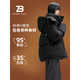 BOBBY BIZZ95白鵝絨羽絨服短款2024年冬季加厚面包服外套連帽新款小個子過膝 黑色 95%白鵝絨 S 建議125斤左右