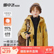雪中飛兒童羽絨服三合一冬季新款男女童保暖加厚中大童裝外套姜黃色160
