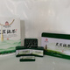 立泰山山東濟南長清特產(chǎn)立泰山 靈巖綠茶180g/提 禮盒裝 團購禮盒