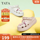 他她（TATA）洞洞鞋女防滑厚底2025秋季新款外穿包頭拖鞋涼鞋DWGN1BH4 白色（7cm跟高） 37-38