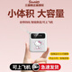 三麗鷗充電寶10000毫安自帶線快充超大容量可上飛機(jī)迷你超薄小巧可愛移動電源企業(yè)情人送禮適用蘋果華為 凱蒂貓-白色【頂配版】進(jìn)口芯片提速5倍