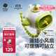 babycare嬰兒車(chē)小風(fēng)扇推車(chē)手持便攜充電降溫戶(hù)外必備遛娃神器長(cháng)續航