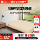 牧高笛（MOBIGARDEN）云漾拉絲充氣床 戶(hù)外露營(yíng)加高加寬氣墊床家用自動(dòng)充氣床 雙人充氣床25CM/和風(fēng)沙