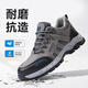 京途（Jingtu）勞保鞋男防砸鋼包頭防刺穿輕便舒適安全工作防護功能鞋2135N-1 42