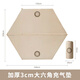 公狼CSTUR 戶(hù)外六角自動(dòng)充氣床墊防潮墊地墊加厚六邊形氣墊床露營(yíng)墊子 三公分大六角