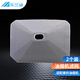 樂(lè )蘭迪適用美的油煙機過(guò)濾網(wǎng)雙層加厚CXW-200-DT11S/DT19/DT26A/DT103/DT21等抽油煙機配件2片裝 L8073
