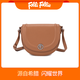 FOLLI FOLLIEfollifollie月影馬鞍包斜挎包包女士休閑包包通勤小眾棕色