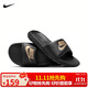 耐克男子 運動(dòng)拖鞋 NIKE VICTORI ONE SLIDE運動(dòng)鞋CN9675-006黑44