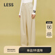 LESS復古薄款莫代爾休閑卡其垂感闊腿彎刀牛仔褲含真絲2O3E11130 987牛仔卡其 S
