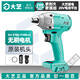 大藝電動(dòng)扳手裸機無(wú)刷機頭2106G/6802G/560機頭機身[有刷機頭2103] A3-2106機頭(裸機)-310N無(wú)刷機