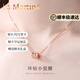 La Martina小蠻腰項鏈女純銀999彩金吊墜輕奢小眾設計感520情人節禮物 小蠻腰項鏈玫瑰金款【輕奢禮盒】