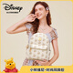 刺猬日記迪士尼維尼熊正版授權雙肩包高級感書(shū)包大容量通勤旅游輕便背包 米白【贈精美禮盒】