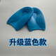 足貝登進(jìn)口硅膠U型墊 緩解足跟骨刺痛 足底筋膜炎鞋墊 后足跟墊腳后跟 藍(lán)色 1雙 YH03（40—45）L碼