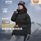 波司登（BOSIDENG）【反季】冬季極寒羽絨服鵝絨女款中長(cháng)款連帽新國標商場(chǎng)同款外套 【店長(cháng)推薦】迷彩黑9813 L 170/92A 體重約130-150斤