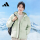 阿迪達(dá)斯 （adidas）550蓬防風(fēng)保暖鴨絨羽絨服面包服女子冬季新年立領(lǐng)輕運動 S碼
