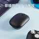 鯨出沒(méi)兒童鼠標無(wú)線(xiàn)2.4G輕音可愛(ài)電池款超小便攜式mini鼠標小孩小學(xué)生迷你小手型網(wǎng)課臺式筆記本電腦通用 油墨黑【電池款】贈鼠標墊