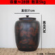 茗垚紫陶建水紫陶茶葉罐陶瓷家用大號(hào)30餅茶缸防潮米缸存茶密封罐普洱茶罐 3號(hào) 荷花  送密封布 28餅