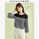 佐丹奴條紋t袖女針織純棉撞色減齡休閑合體圓領(lǐng)七分袖t恤13323301