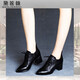黛蓮薇（DAILIANWEI）品牌真皮深口單鞋女2025春夏新款軟皮尖頭高跟鞋系帶粗跟小皮鞋女 黑色 39 245mm