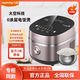 九陽(yáng)九陽(yáng)40N5高端電飯煲0涂層316醫(yī)用不銹鋼內(nèi)膽4L電飯鍋柴火飯2-6人 40N5