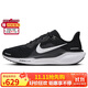 耐克NIKE跑步鞋男子減震飛馬41 PEGASUS 41運動(dòng)鞋FD2722-002黑白41