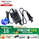 ?？低?DC12V 2A電源可選 室內監控攝像頭電源適配器戶(hù)外室外防水電源開(kāi)關(guān)電源1A 集中電源 【12V1A室內電源】1201-DL