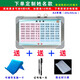 磁性座位表中小學(xué)生班級活動(dòng)座次表講臺排位計(jì)劃表名字磁鐵磁力貼 定制【名字加厚+雙色】+鋁合金邊圖一