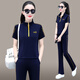 語(yǔ)縵女短袖女裝t恤休閑運動(dòng)服套裝2025夏裝跑步運動(dòng)女裝立領(lǐng)夏季薄款 寶藍 XL （105-119斤）