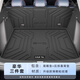 盛島25款比亞迪元PLUS專(zhuān)用后備箱墊TPE尾箱墊子24智駕版裝飾用品大全 【TPE后備箱墊+靠背墊】 22-25款元plus專(zhuān)用