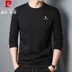 皮爾卡丹（pierre cardin）七夕情人節(jié)禮物長袖T恤男春秋衛(wèi)衣男士上衣休閑體恤秋衣打底衫