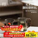 平仄泡茶杯茶水分離杯玻璃杯水杯帶濾口送禮茶杯大容量420ml江南春