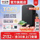 公牛充電樁新能源汽車家用7KW適配于特斯拉智界r7理想極氪001/007阿維塔大眾華為問界m8/m9嵐圖夢想家 新國標(biāo)3C認(rèn)證-7kW塵星4G版(含30米安裝包)