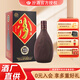 汾酒【酒廠(chǎng)直供】山西杏花村 紫砂汾酒 清香型 42度 475ml禮盒裝 送禮 42度 475mL 1瓶