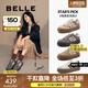 百麗（Belle）周雨彤同款板栗復(fù)古德訓(xùn)鞋女商場同款板鞋A4L1DAM5預(yù)售 【周雨彤/李菲兒同款】灰色 38