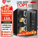 虎牌保險(xiǎn)柜家用小型指紋密碼WIFI全鋼防盜可入墻辦公大型保險(xiǎn)箱 45cm智博系列-雙層大空間（加寬鎖栓） 密碼款(鑰匙/密碼解鎖)