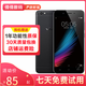 vivo Y55 工作機 備用機 4G 安卓手機 二手手機 黑色（顏色隨機） 2GB+16GB 9成新