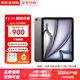 蘋(píng)果【分期0首付】蘋(píng)果iPad Air6/Air5 M2芯片 24款學(xué)生平板電腦iPad Air6代 灰色 11英寸 256GWiFi版【配件套裝+店保2年】