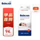 百諾恩（Beinoen） 新品嬰兒紙尿褲超薄透氣尿不濕云薄 普通裝  超薄透氣 紙尿褲 L40片