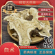 白術(shù)中藥飲片健脾益氣燥濕利水止汗安胎藥典標(biāo)準(zhǔn)道地藥材藥房直發(fā) 白術(shù)500g/袋(拆零包裝 )