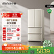 小吉（MINIJ）[國家補貼20%]508L法式奶油風(fēng)復古冰箱客廳廚房一級能效除菌干濕分儲變溫低噪BCD-JF508WB PLUS