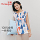 三槍中老年背心女夏季輕薄水柔棉透氣中老年汗衫全棉外穿T恤 幾何橘 XL