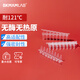 比克曼生物  pcr8連管八聯(lián)管熒光定量管耐高溫薄壁管離心管透明平管蓋分開連蓋熒光檢測實驗 【八連管】0.2mL平蓋管蓋分開125條/盒