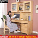 冠發(fā)實(shí)木書(shū)桌書(shū)架組合家用少年帶書(shū)柜一體電腦桌臺式學(xué)生寫(xiě)字桌學(xué)習桌 帶門(mén)款 長(cháng)120*寬60*高195+椅子+移動(dòng)柜