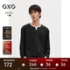 GXG男裝基礎圓領長袖T恤男內搭24年秋季新品 黑色 190/XXXL