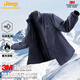 JEEP戶(hù)外秋冬季3M新雪麗棉服輕感棉衣簡(jiǎn)約休閑百搭新款棉服立領(lǐng)外套
