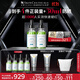 修麗可色修精華30ml*2 護(hù)膚品舒緩修紅修護(hù)保濕生日禮物送女友
